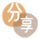 威海信用卡☀️蚂蚁信用卡提现的诚信商家